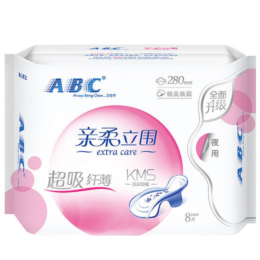 ABC 亲柔立围 纤薄夜用卫生巾280mm*8片（KMS配方） 商品图0