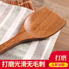 唐宗筷 鸡翅木锅铲 实木木铲 原木不粘锅用菜铲A6008 商品缩略图2