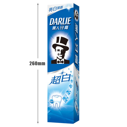 黑人（DARLIE）超白牙膏190g 淡化黄牙 直击牙渍 牙齿亮白（新老包装随机发放） 商品图1