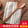 唐宗筷 鸡翅木锅铲 实木木铲 原木不粘锅用菜铲A6008 商品缩略图1