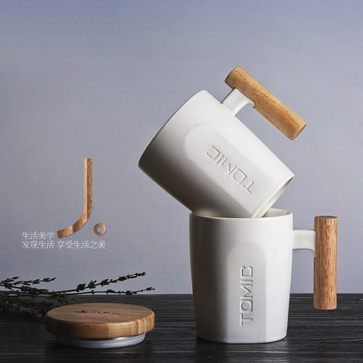 【会员价：82.37】特美刻（TOMIC）马克杯 带盖咖啡杯子情侣陶瓷杯创意木柄牛奶杯水杯随手茶杯 TCL1329 白色400ML 商品图2