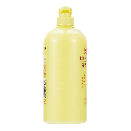 蜂花 滋养护发素润发乳1L 杏仁精华营养润滑改善毛躁干枯烫染受损 保湿修护 商品图1