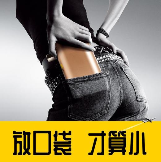 【家用电器】口袋饮水机便携旅行即热式开水机迷你热水器家用办公室速热饮水机 商品图2