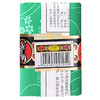 蜂花 茉莉香皂沐浴皂125g 商品缩略图0