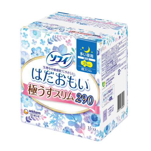 苏菲 温柔肌极薄棉柔夜用卫生巾290mm 15片日本进口 (新老包装随机发货) 商品图3