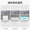 ZZBH-E1804双层纸巾盒置物架卫生间厕所纸盒 商品缩略图3