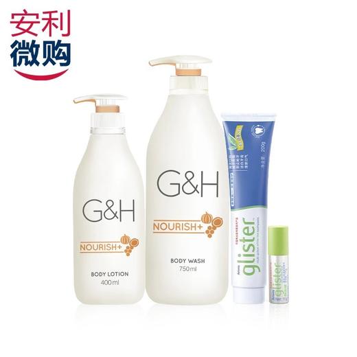 个护洗护明星组合 商品图0