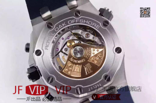 JF爱彼皇家橡树26703ST.OO.A051CA.01定制原版3126自动机械机芯,零件数：364个动力储备：50小时外观表径：42毫米 商品图2