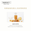 HomeFacialPro HFP金盏花舒缓爽肤水清爽控油收缩毛孔补水保湿化妆水护肤品套装女男士380ml 商品缩略图4