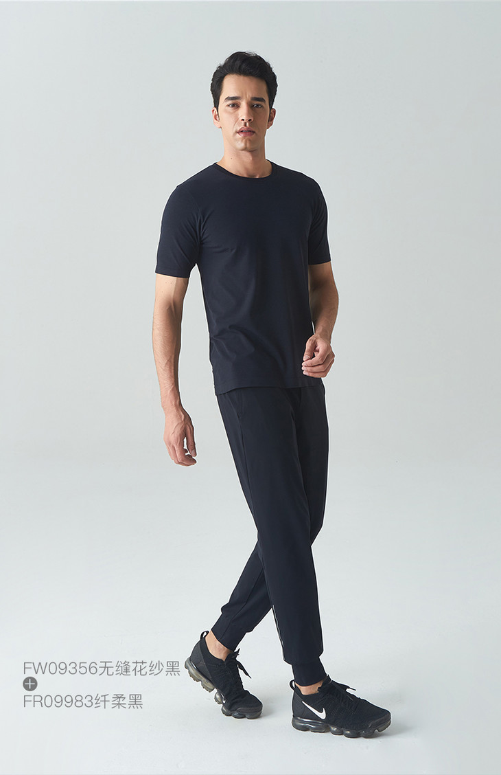 凡圣瑜伽春夏款弹力束脚男士休闲裤健身瑜伽长裤fr09983