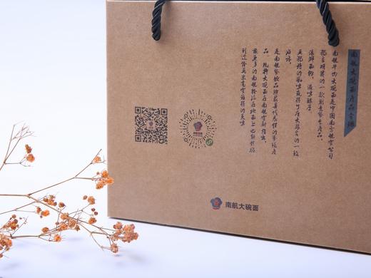 大碗面瓷碗套装 商品图6