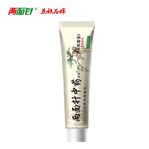 两面针（LMZ) 牙膏 养龈固齿140g 商品图4