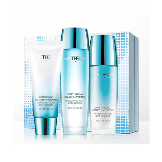 温碧泉wetherm长效补水保湿三件套洗面奶爽肤水乳液护肤品套装化妆品
