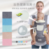 【背带】*四季透气收纳多功能婴儿背带储物宝宝腰凳儿童婴儿用品厂 商品缩略图2
