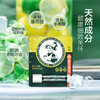 曼秀雷敦 薄荷润唇膏3.5g（养护防干裂 滋润舒缓 持久保湿）新老包装随机发货 商品缩略图1