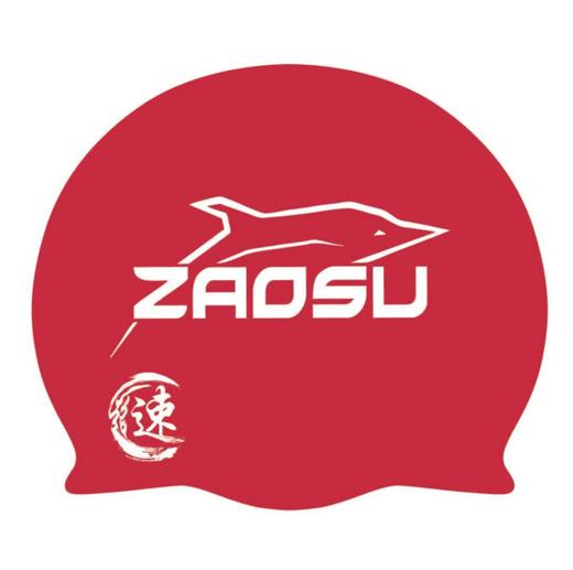 ZAOSU 泳帽 zaosu红 国旗红 党版金 多款多色泳帽 商品图2