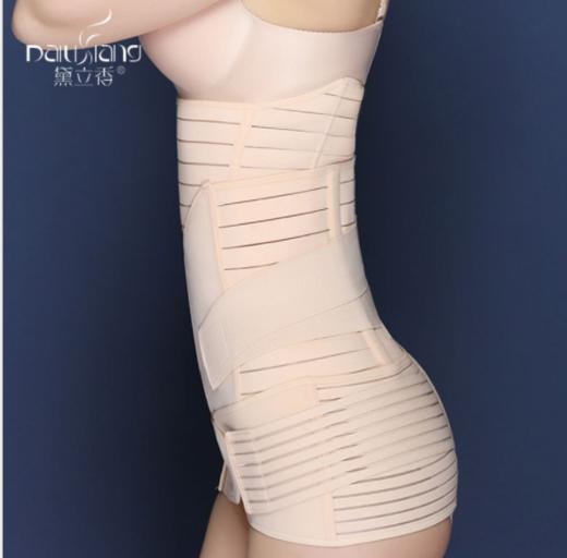 【产后用品】母婴 产后收腹带三件套 产妇束腹带顺产剖腹产通用 商品图1