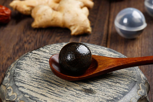 九制姜枣丸，养生必备！古法九制，温中散寒，道地选材（买二盒赠一盒） 商品图5