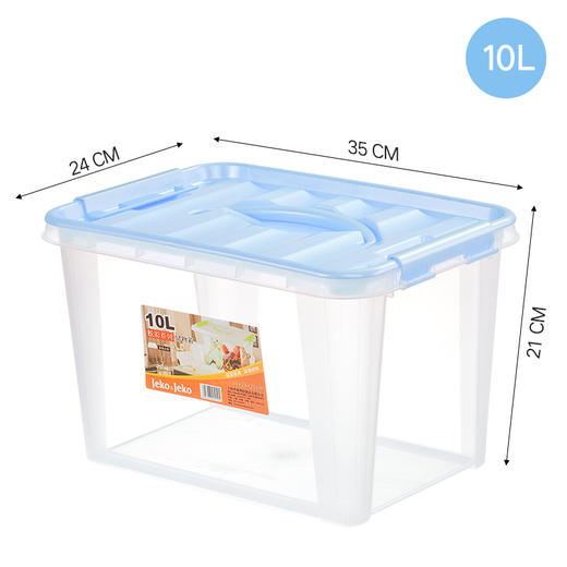JEKO&JEKO 塑料桌面小号透明收纳箱10L 3只装玩具收纳盒零食整理箱手提储物箱 蓝色SWB-515 商品图0