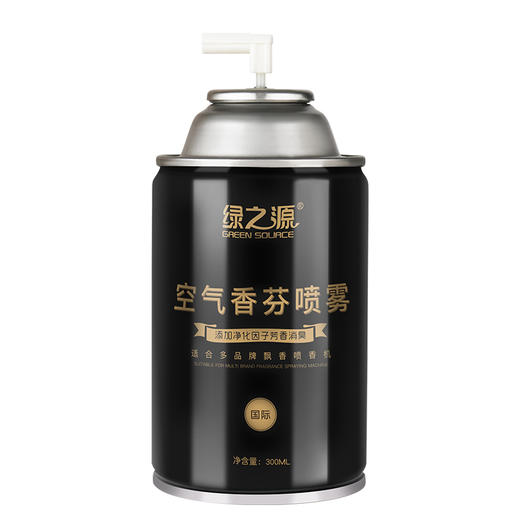 绿之源空气香芬喷雾 自动喷香机芳香剂 家用清香剂香水空气清新剂 厕所除臭去味剂（国际） 商品图1