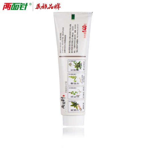 两面针（LMZ) 牙膏 养龈固齿140g 商品图5