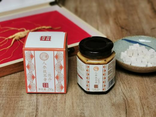 人参茯苓膏 商品图0