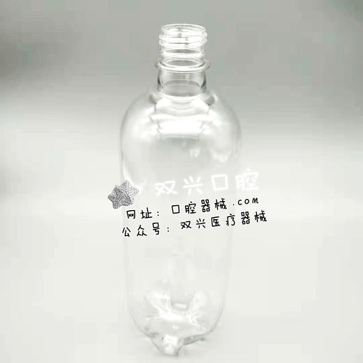 气水瓶（汽水瓶，储水瓶） 商品图1