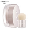 卡姿兰（Carslan）蜗牛气垫调控蜜粉 02#柔肤色 10g （哑光 散粉 持久 定妆 控油） 商品缩略图0