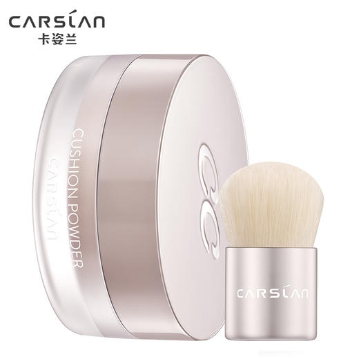 卡姿兰（Carslan）蜗牛气垫调控蜜粉 02#柔肤色 10g （哑光 散粉 持久 定妆 控油） 商品图0