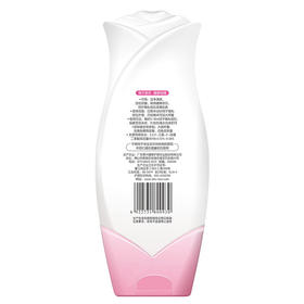 ABC 卫生护理液 温和型私处清洁洗液  200ml/支 （含KMS健康配方）