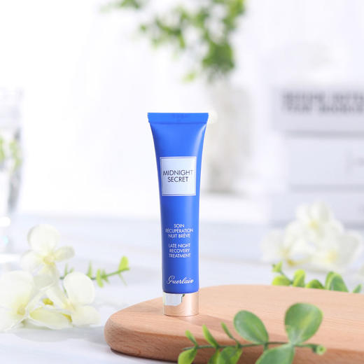 Guerlain/娇兰 熬夜霜 深夜焕肤乳面霜 修护精华改善疲态！15ml 【CDF】 商品图1