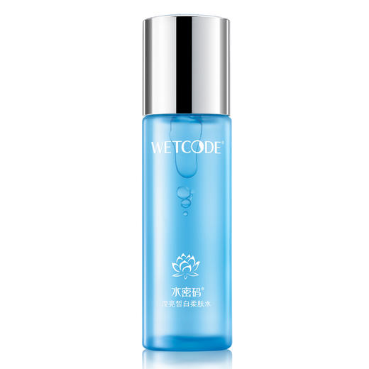 【会员价：51.46】水密码滢亮皙白滋润柔肤水120ml（补水保湿护肤品保湿水 平衡锁水 控油爽肤） 商品图3