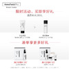 HomeFacialPro HFP金盏花舒缓爽肤水清爽控油收缩毛孔补水保湿化妆水护肤品套装女男士180ml 商品缩略图0