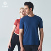 凡圣瑜伽春夏款宽松运动瑜伽短袖T恤男士专业瑜伽服FW09356 商品缩略图4
