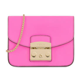 【香港直邮】Furla 芙拉 女士粉紫色斜挎包 941767