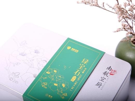 空厨绿宝石绿茶 商品图1