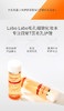 Dr.Ci:Labo城野医生收缩毛孔爽肤水100ml 商品缩略图2