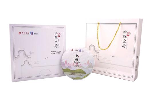 南航空厨普洱茶 商品图3