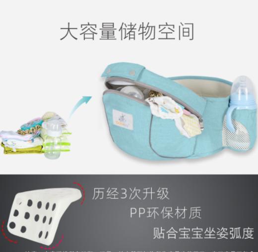 【背带】*四季透气收纳多功能婴儿背带储物宝宝腰凳儿童婴儿用品厂 商品图1