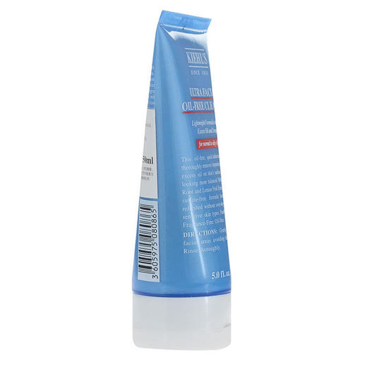 科颜氏（Kiehl's）高保湿清爽（泡沫）洁面乳150ml（ 洗面奶 温和清洁 洁面 清洁保湿） 商品图1