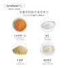 HomeFacialPro HFP金盏花舒缓爽肤水清爽控油收缩毛孔补水保湿化妆水护肤品套装女男士180ml 商品缩略图4