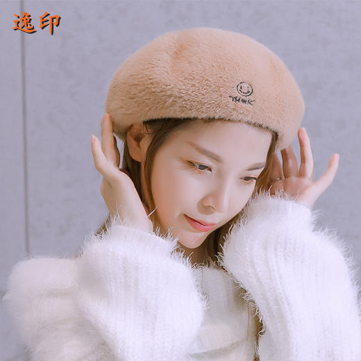 YY-Y-10259韩版时尚仿貂毛贝雷帽 商品图0
