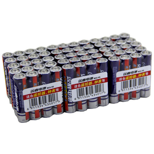 双鹿7号碳性电池 适用于儿童玩具/鼠标键盘/遥控器 R03/AAA电池 60粒盒装 商品图2