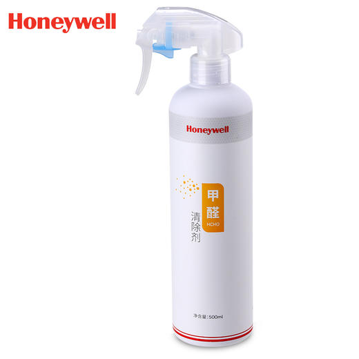 霍尼韦尔(Honeywell)去除甲醛清除剂强力新房装修甲醛净化喷雾新车家具除味喷剂非光触媒高效活性炭除醛专用 商品图5