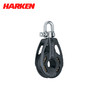 HARKEN 滑轮150mm Block 3262 商品缩略图0