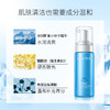 【会员价：38.01】水密码活泉净爽洁面泡泡150ml（洗面奶 温和洁净 泡沫细腻） 商品缩略图2