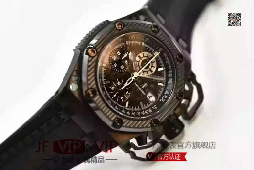 N爱彼26165IO.00.A002CA.01幸存者/生还者V2版，ASIA7750自动机械机芯,男士手表，表径：42×54毫米表壳厚度：15.65毫米 商品图3