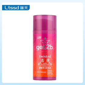 施华蔻迷浪盈卷弹力素乳液100ml（21000677）【21000677】