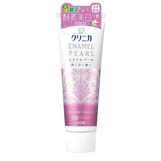 狮王（Lion）酵素美白牙膏130g（百花薄荷）进口酵素（明星同款）日本进口 去牙渍 商品图3