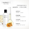 HomeFacialPro HFP金盏花舒缓爽肤水清爽控油收缩毛孔补水保湿化妆水护肤品套装女男士380ml 商品缩略图1